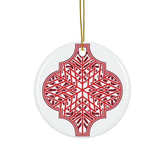 Arabesque Ceramic Disc Ornament       Item #4312548