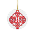 Arabesque Ceramic Disc Ornament      Item #8143102
