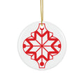 Arabesque Ceramic Disc Ornament      Item #3270013